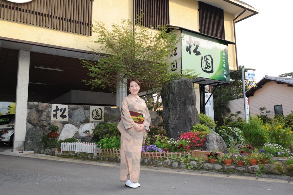 Ureshino Onsen Shoen Hotell Exteriör bild